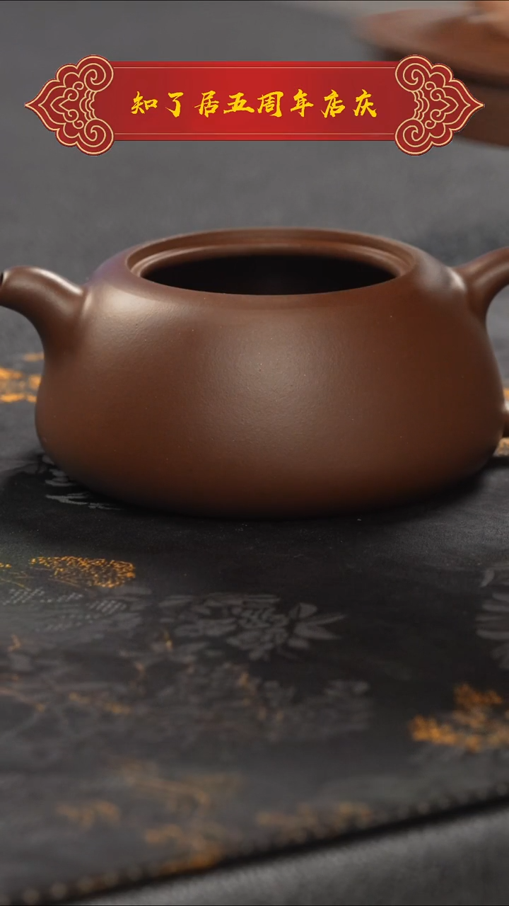 茶壶紫砂大*111111