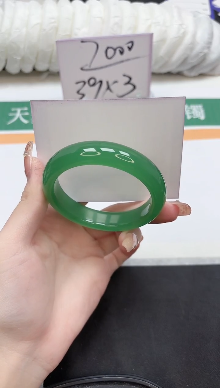 未镶嵌手镯石英质玉195-56