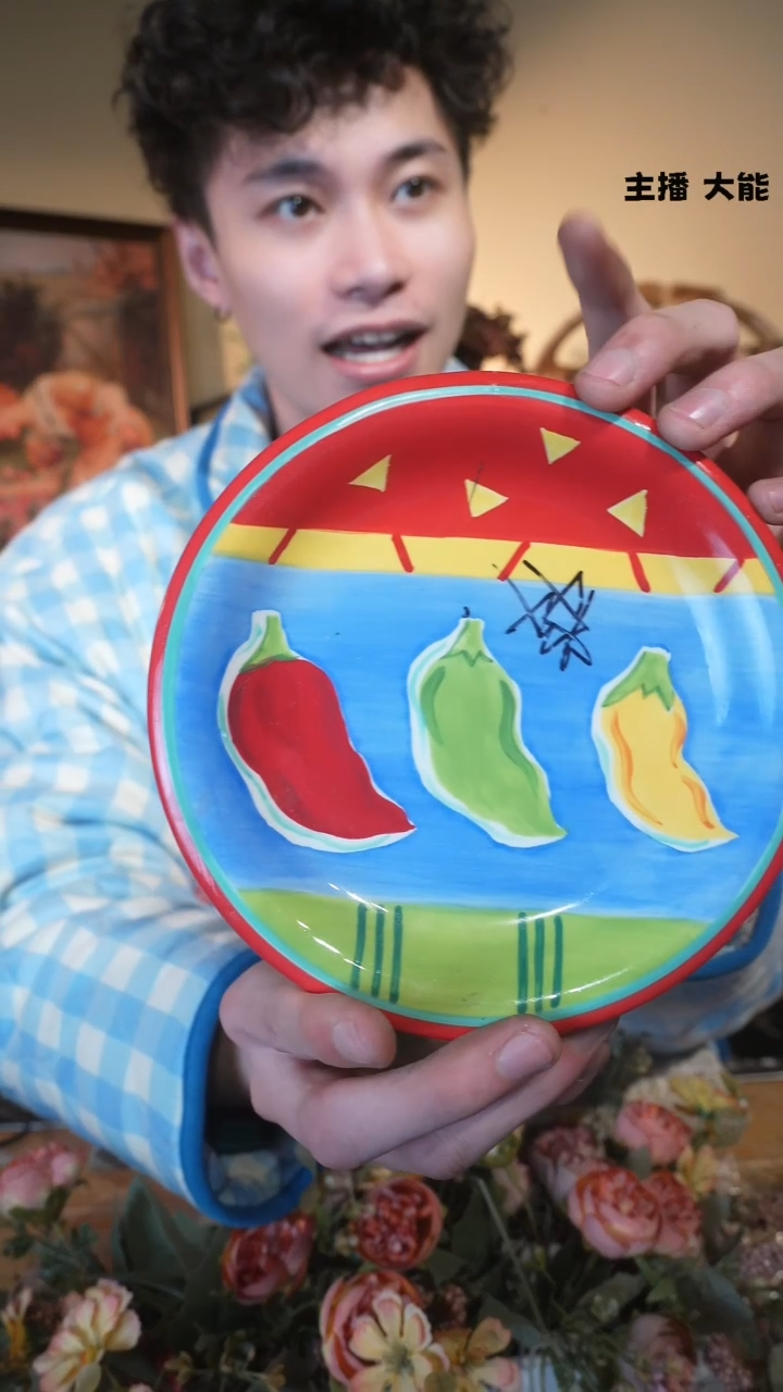 【闪购商品】默认微瑕高端树脂陶瓷摆件W656