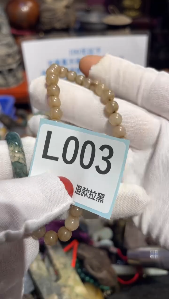 瓷片江**仔表姐直播所见所得