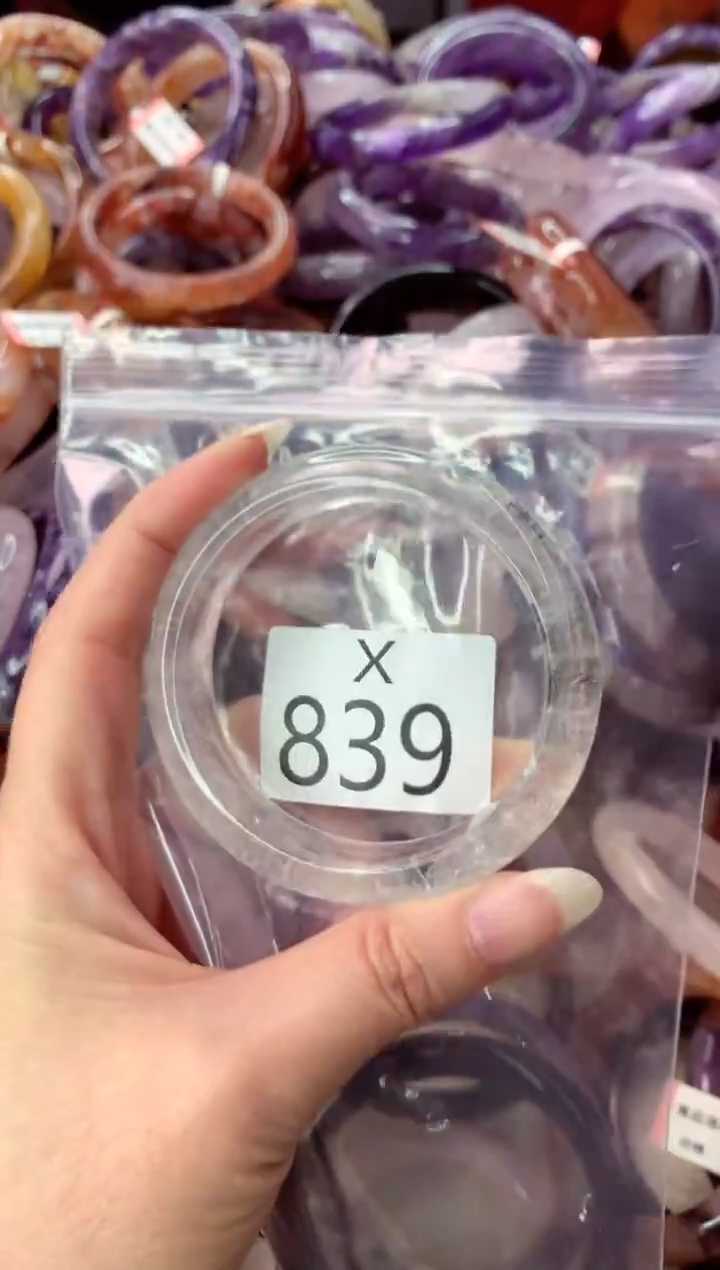 未镶嵌手镯水晶X839-56