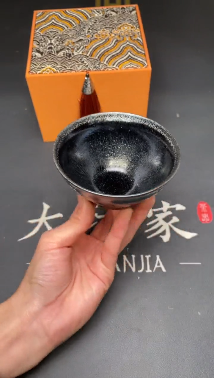 茶盏116@@建窑建盏主人杯（外仓）