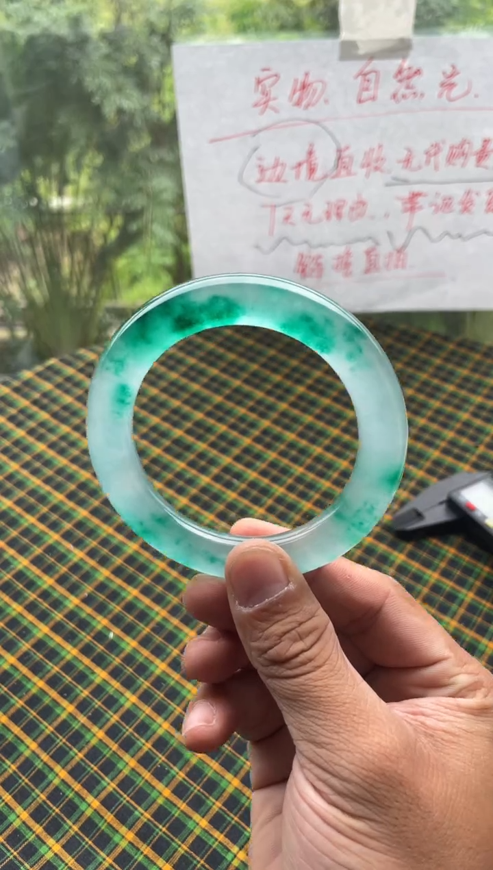 A41  圈口57-59 7天无理由