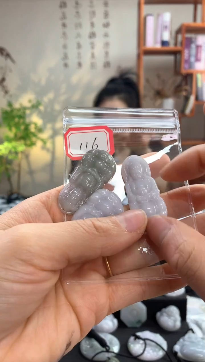 【闪购商品】翡翠颈饰未镶嵌观音116多样性发一件