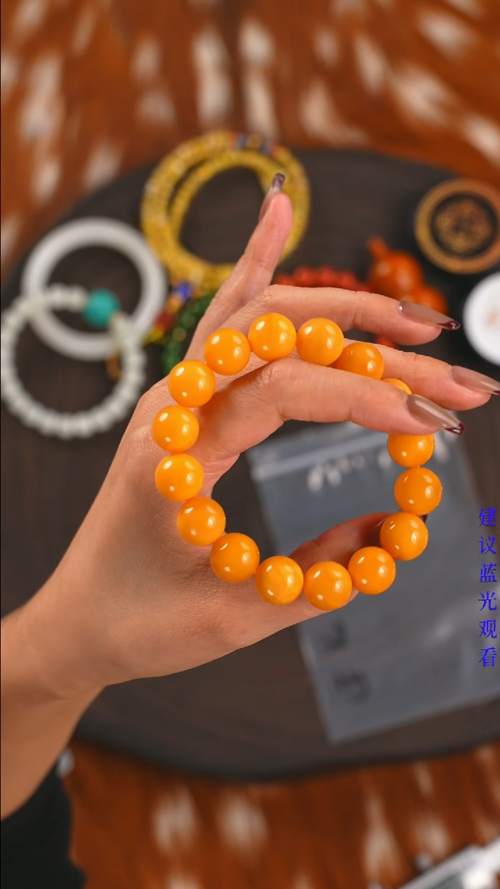 手串蜜蜡未镶嵌琳*格律诗严选珠宝