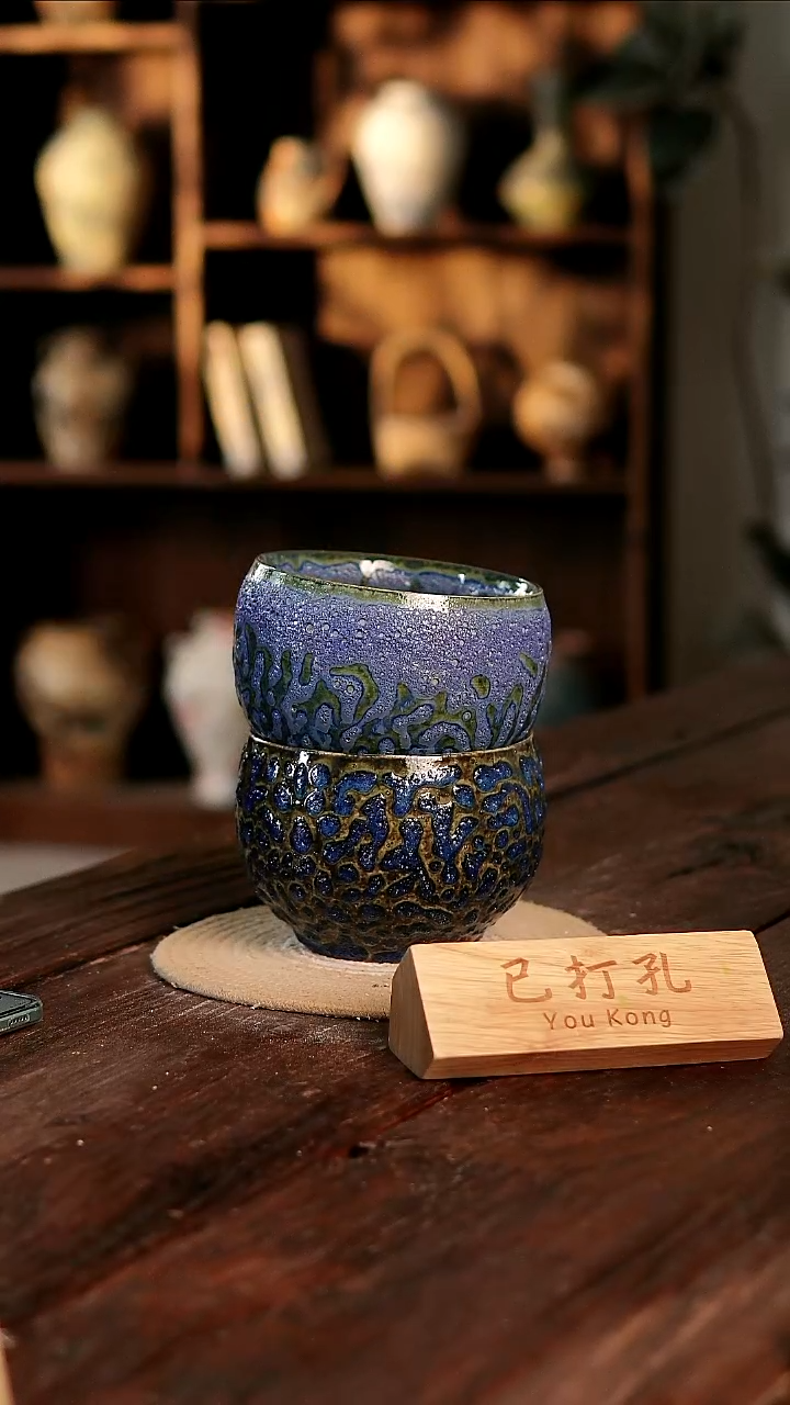 摆件30-75高12口14误差2已打孔