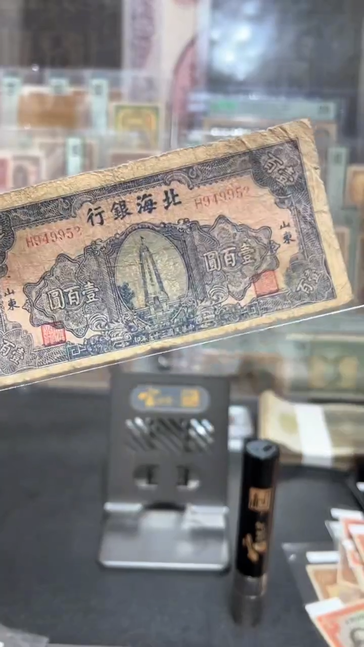 【闪购商品】纸小马直播间包邮福利！！！