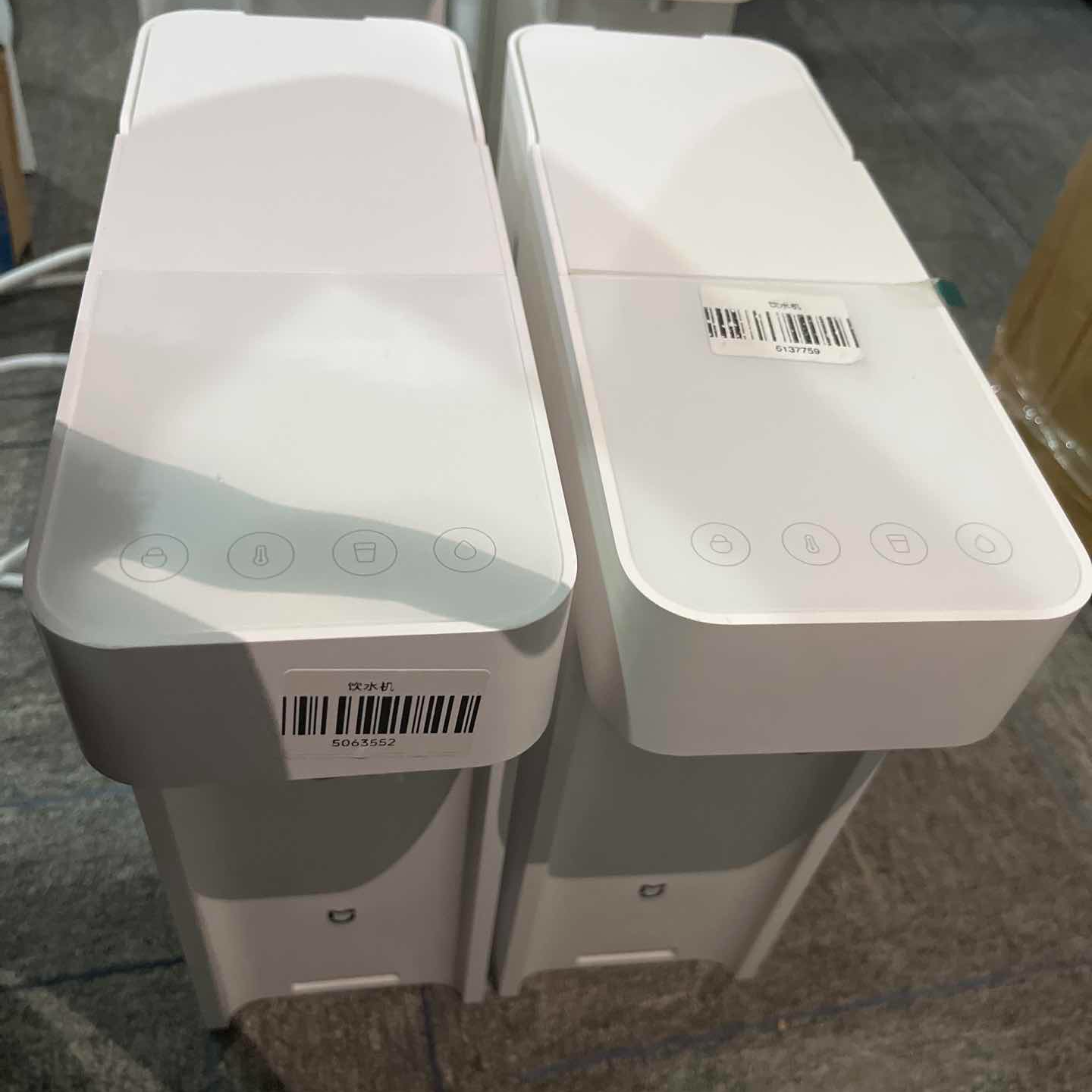 9新 MIJIA/米家 【二手】武汉仓饮水机轻微划痕功能完好