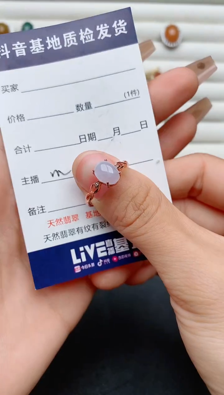 【闪购商品】翡翠戒指银S925镶嵌........