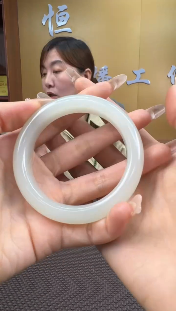 【闪购商品】和田玉手镯未镶嵌59