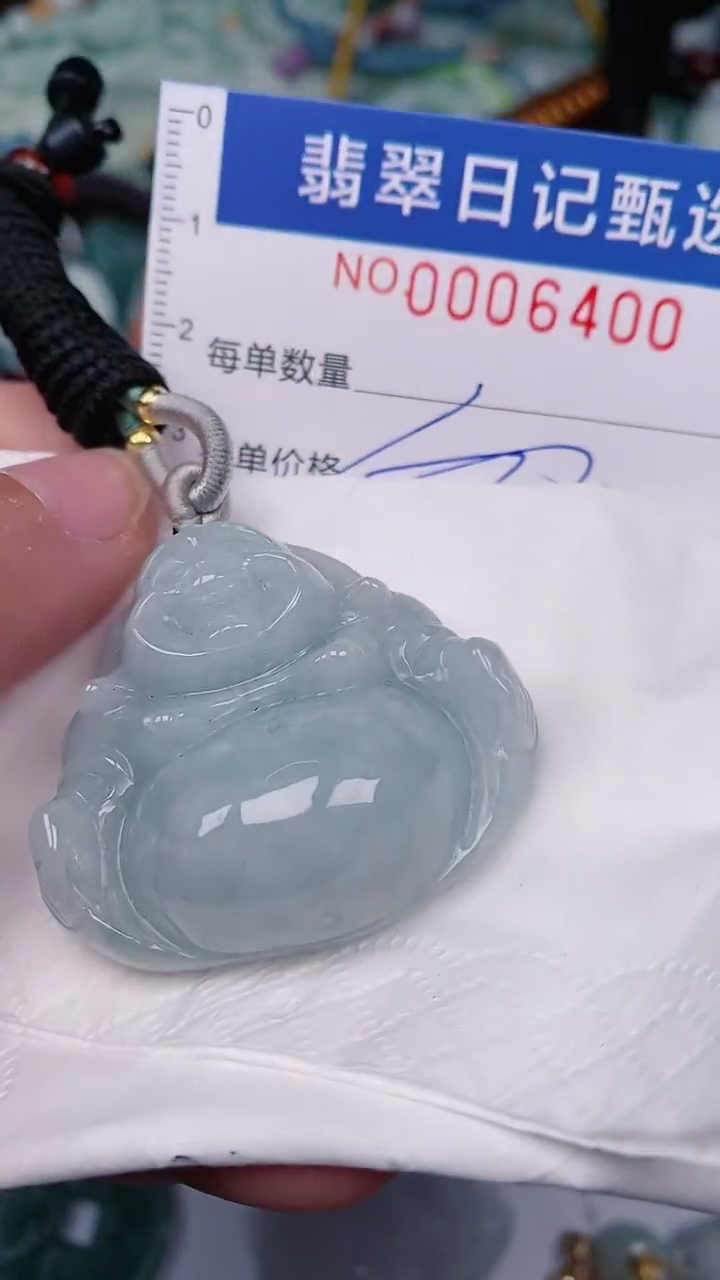 【闪购商品】翡翠颈饰未镶嵌00006400