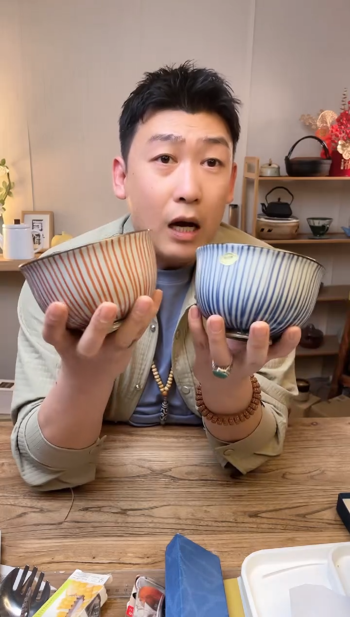 【闪购商品】瓷片N-64 有田烧对碗..........