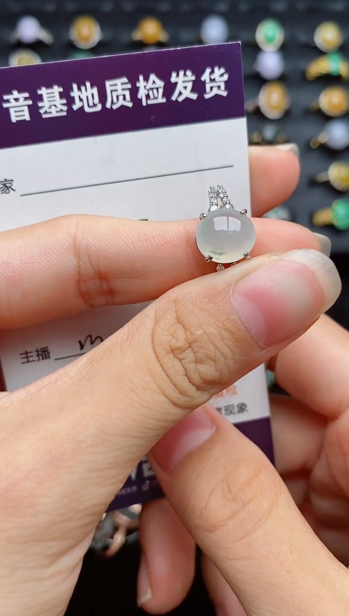 银S925镶嵌戒指翡翠1