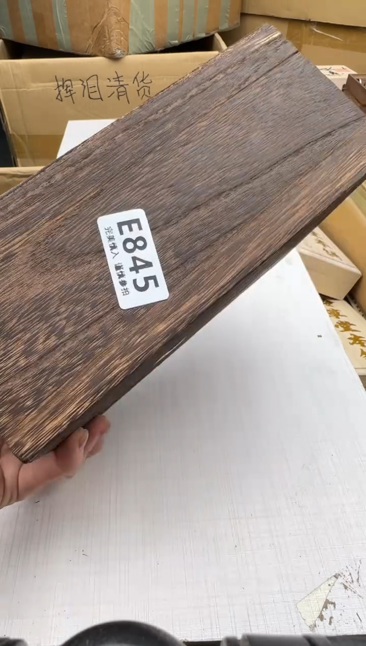 瓷片白*845回流瓷器 默认微瑕