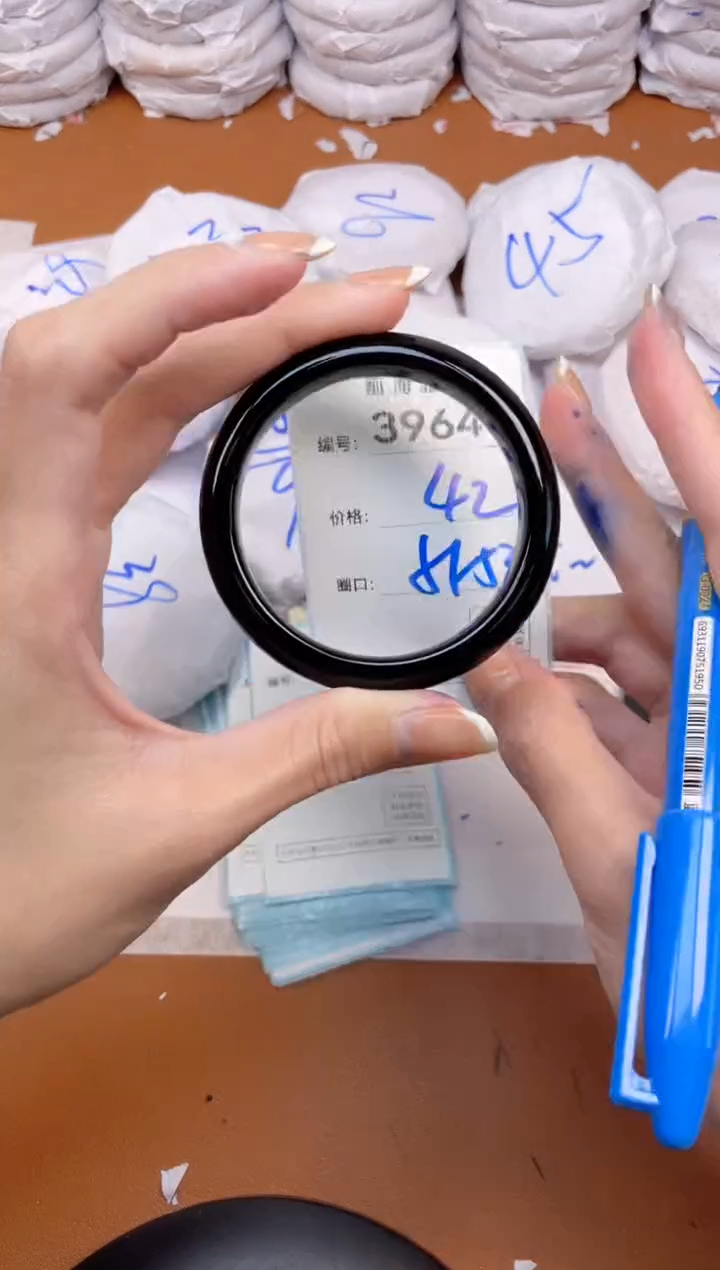 【闪购商品】玛瑙/玉髓手镯未镶嵌3964