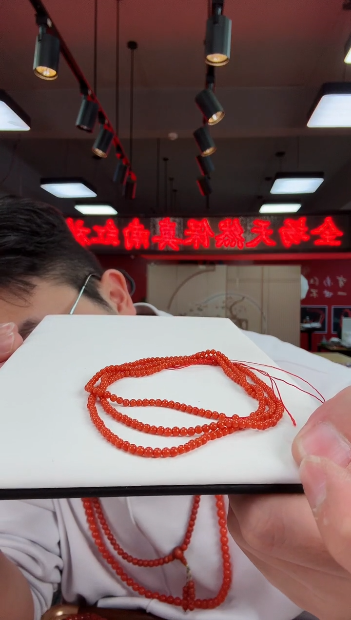 【闪购商品】南红玛瑙未镶嵌保山小米链2+一个/条