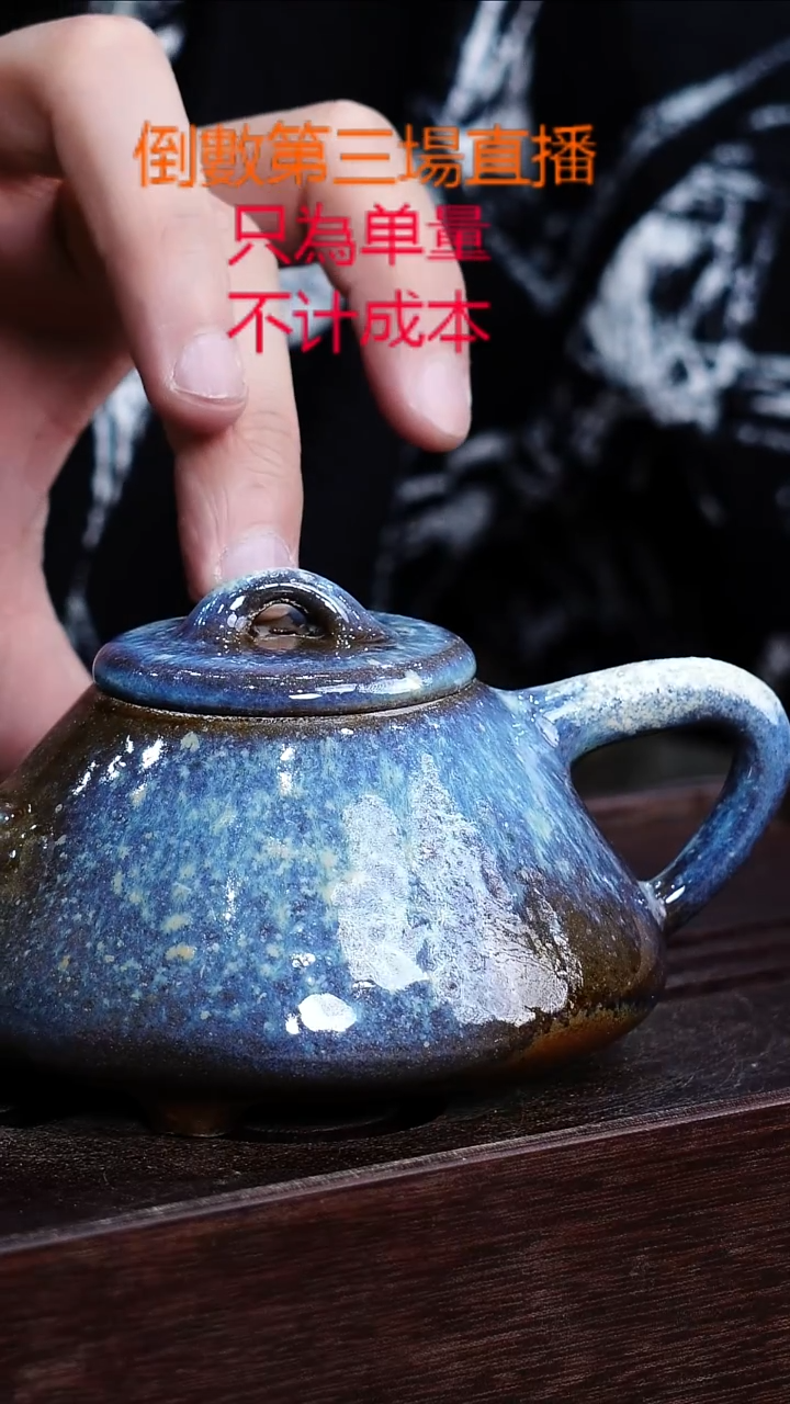 紫砂茶壶紫砂宜興紫砂柴燒茶壶紫砂宜興紫砂柴燒