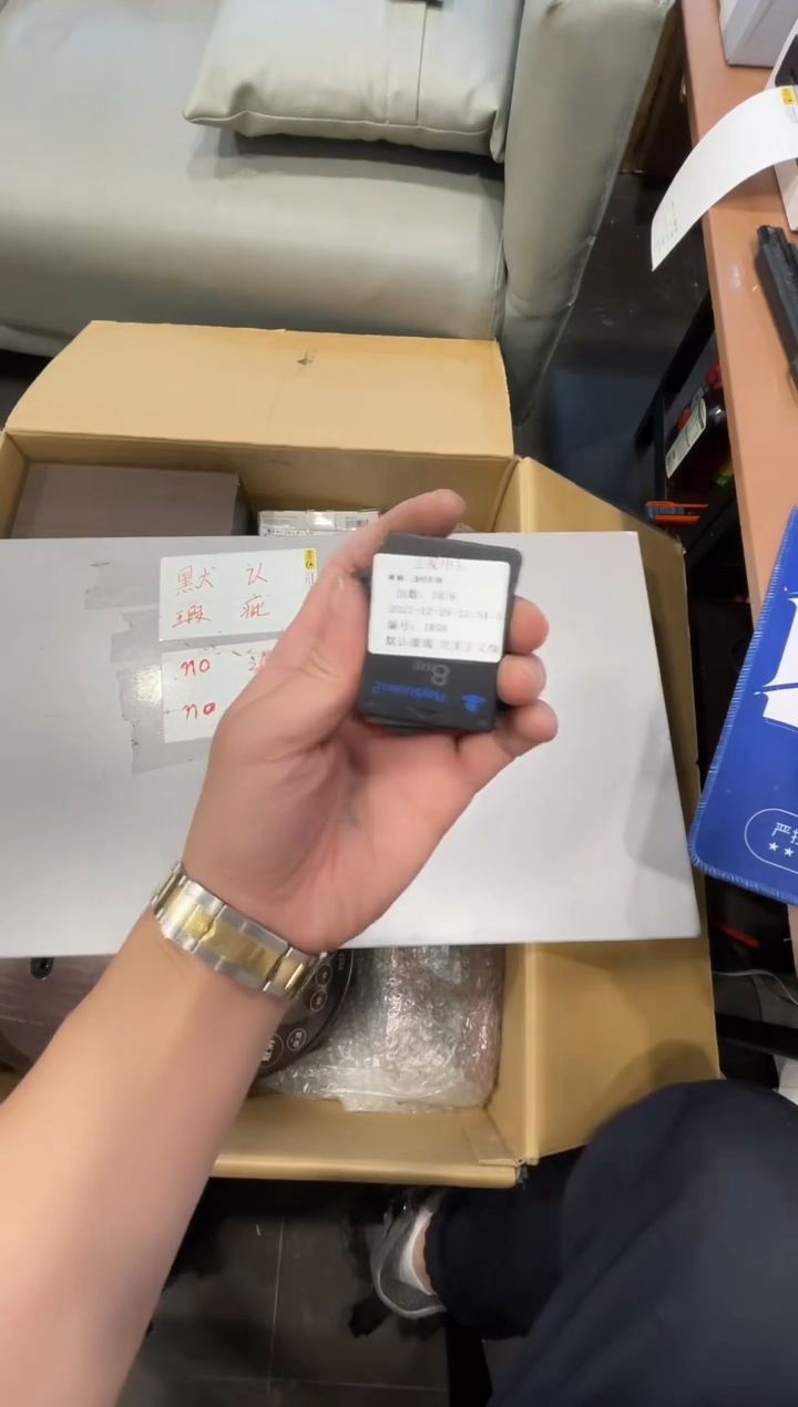 摆件道**线啦啦啦啦啦啦