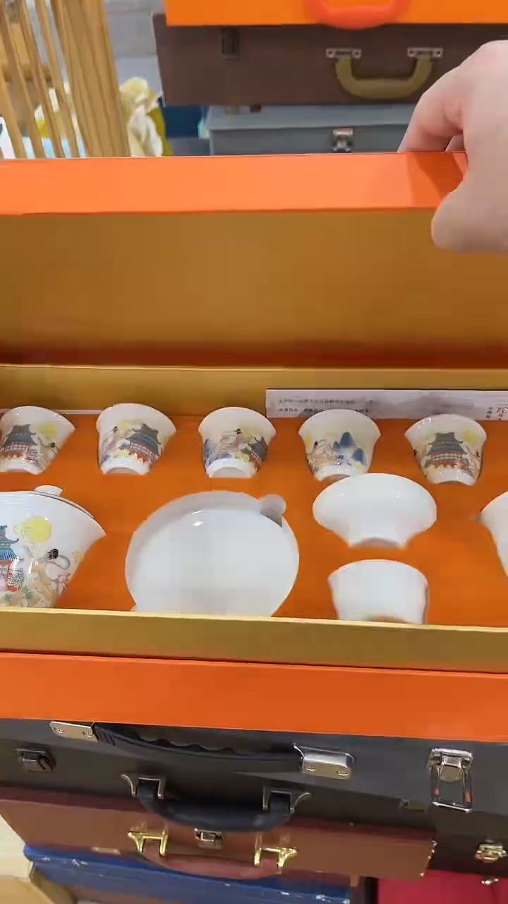 【闪购商品】岩传茶具岩传茶具@