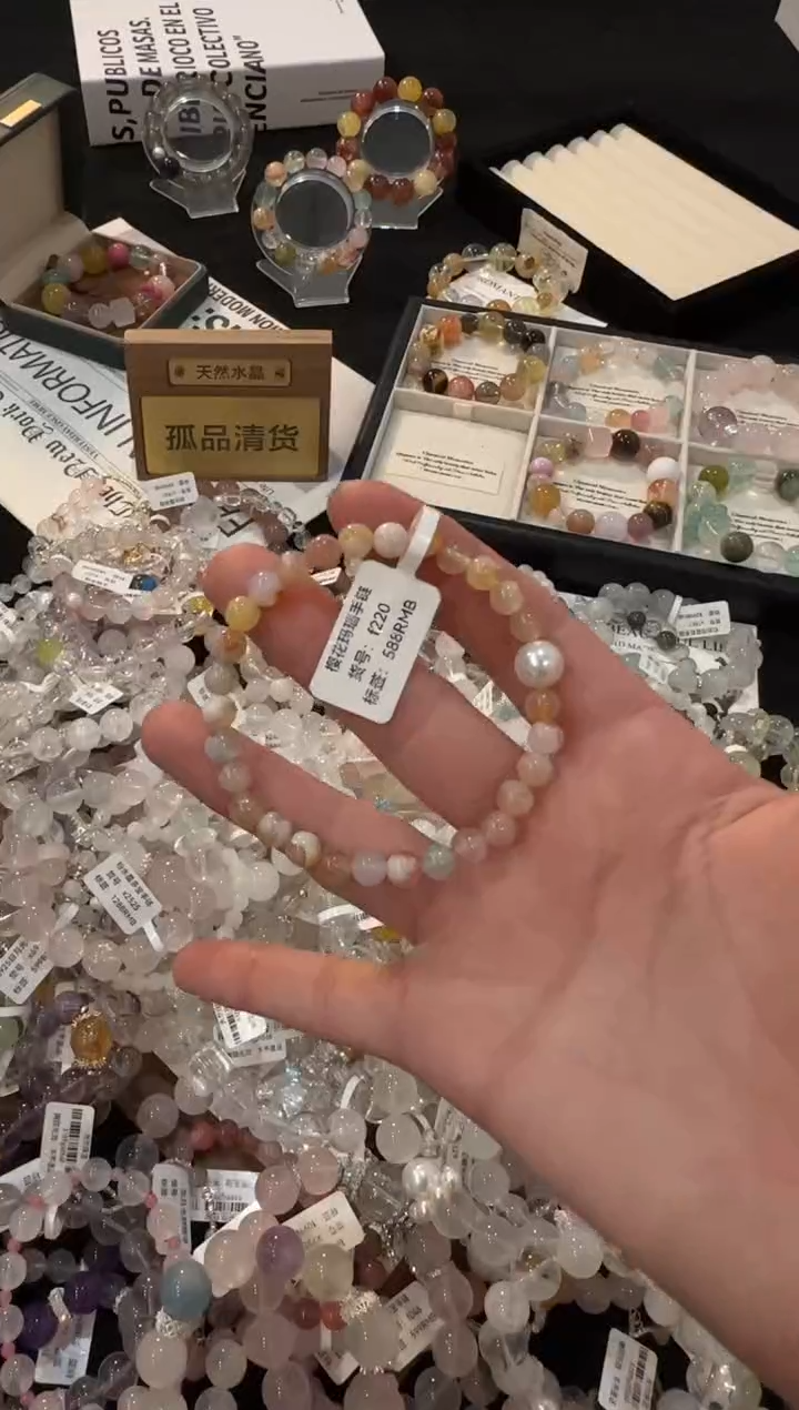 合金手链水晶玛瑙f220
