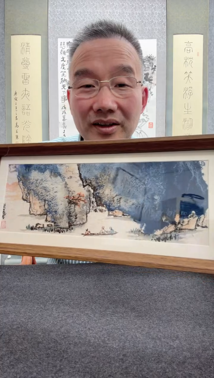 【闪购商品】书法瞿塘，就             