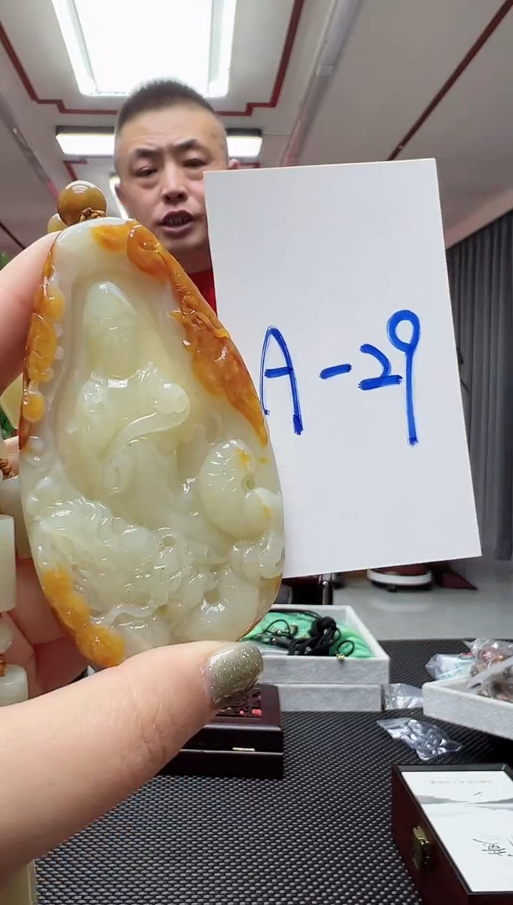 【闪购商品】和田玉挂件未镶嵌精品观音