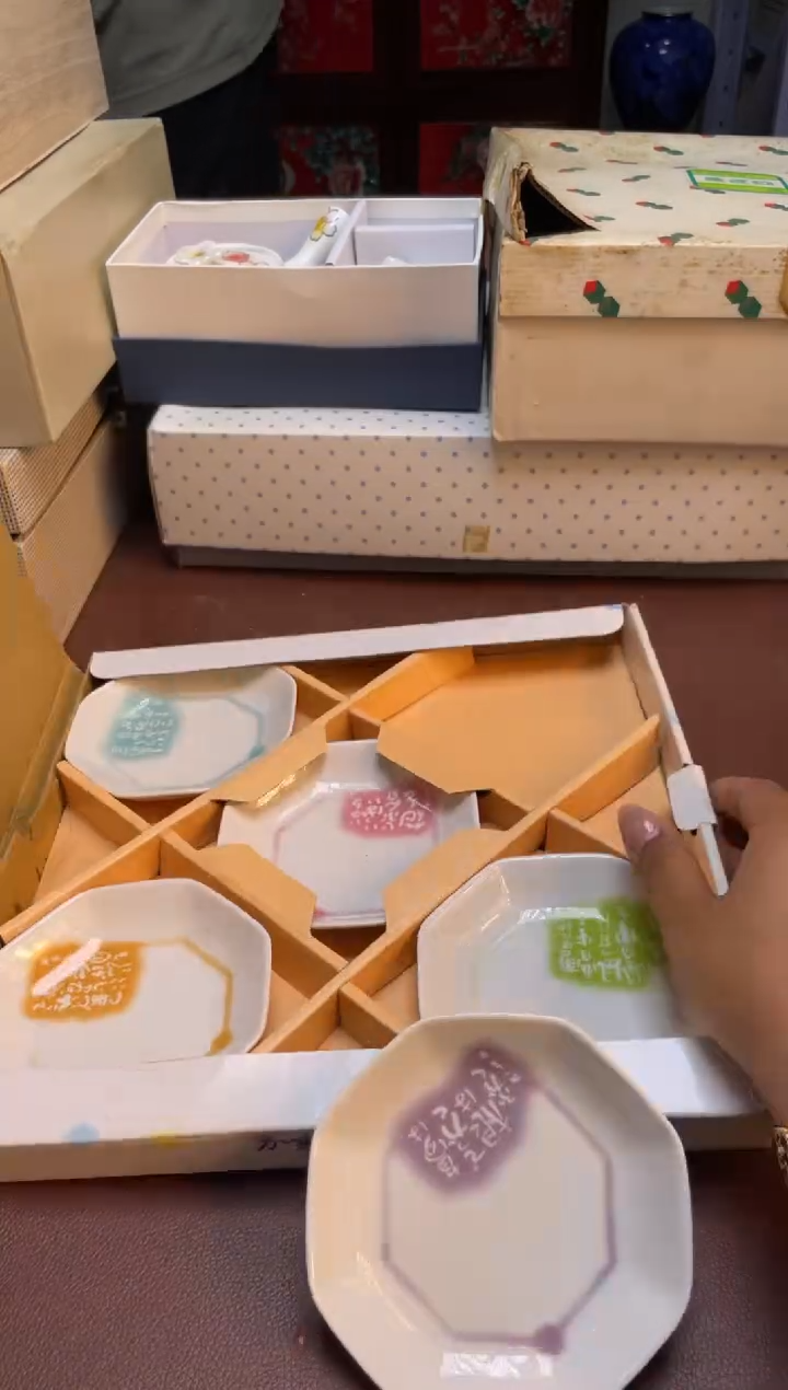 瓷片瓷片满20米包邮一单一付