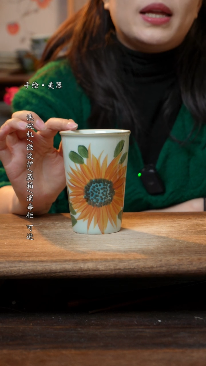 【闪购商品】碗1个景德镇高温瓷釉下瓷食品级可乐杯