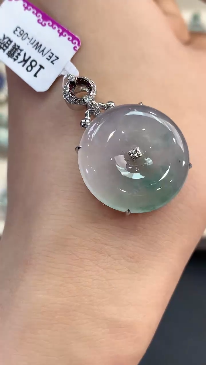 【闪购商品】翡翠吊坠(不含链)18K金镶嵌 C116