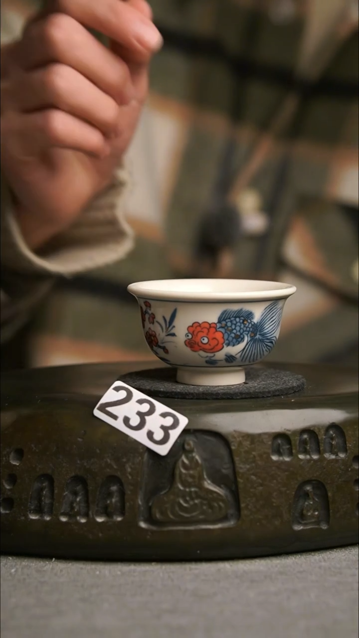 233景德镇陶瓷茶器系列