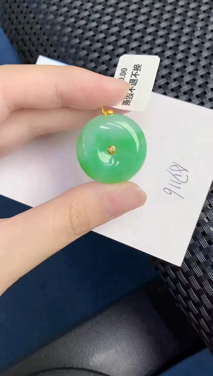 翡翠18K金镶嵌颈饰0000000000