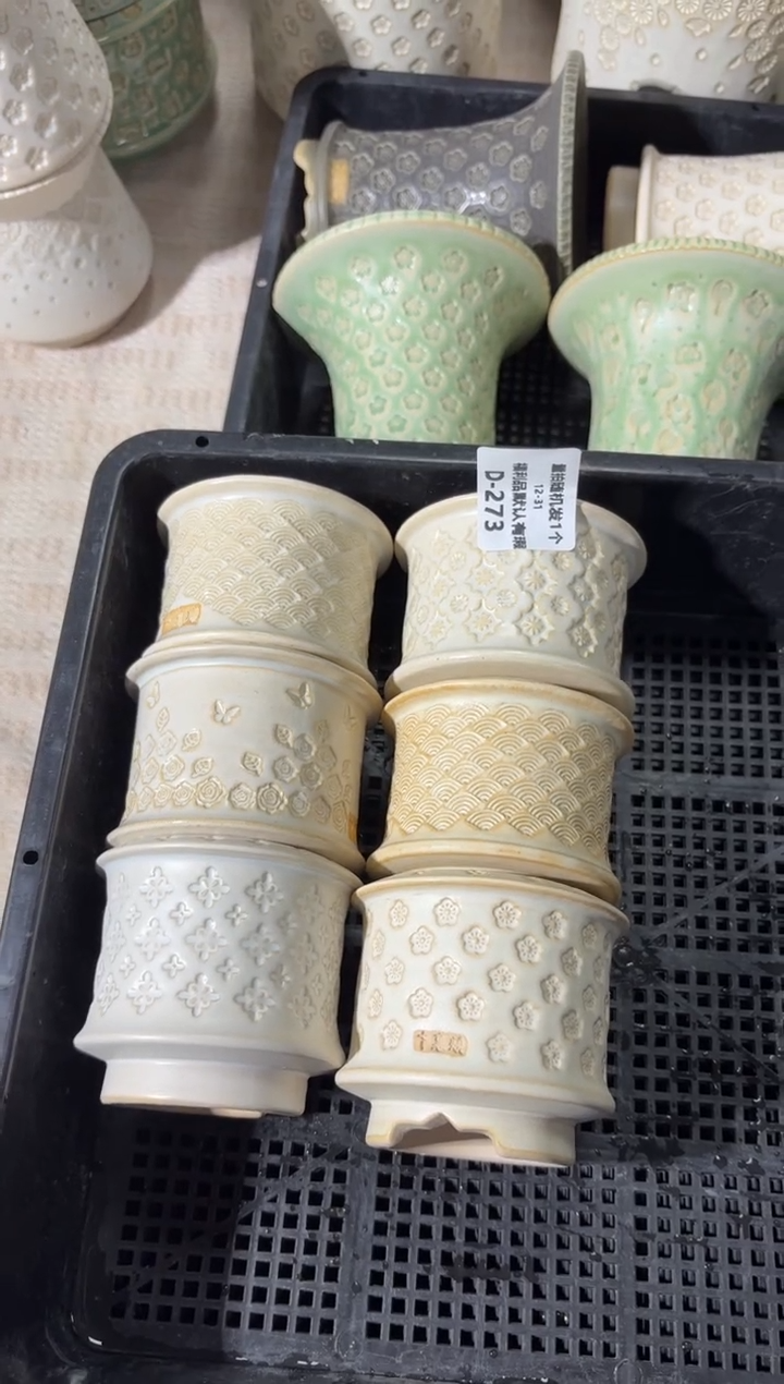 七里烧默认瑕12-31-273-6个