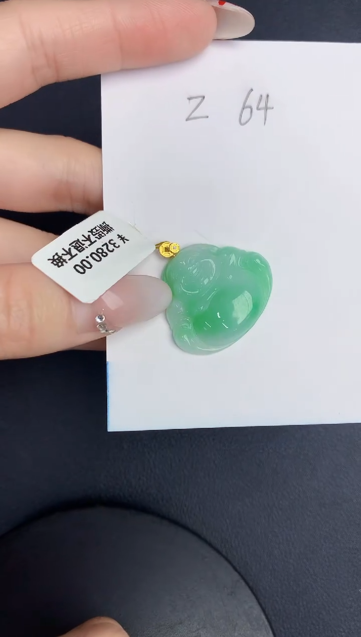 【闪购商品】翡翠颈饰18K金镶嵌00000000000