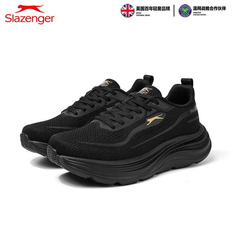  【英国Slazenger】百年轻奢品牌亲子情侣户外潮流百搭慢跑鞋S92