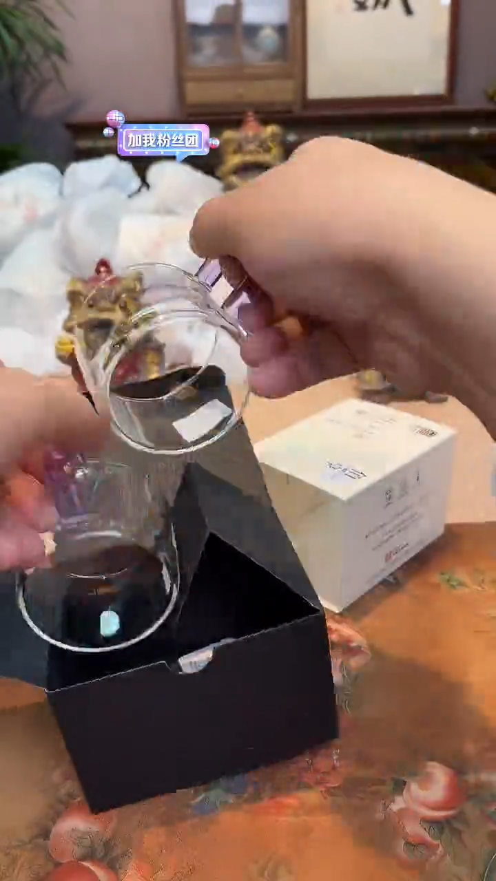 【闪购商品】闪购商品闪购商品@@CC6950