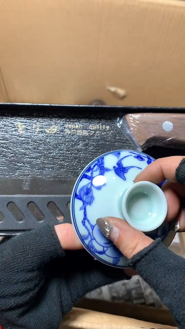 【闪购商品】瓷器默认微瑕瓷器