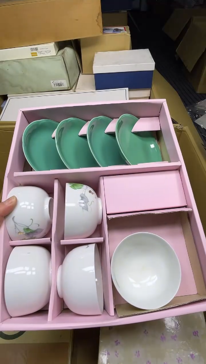 【闪购商品】稻谷壳小乐乐中古行