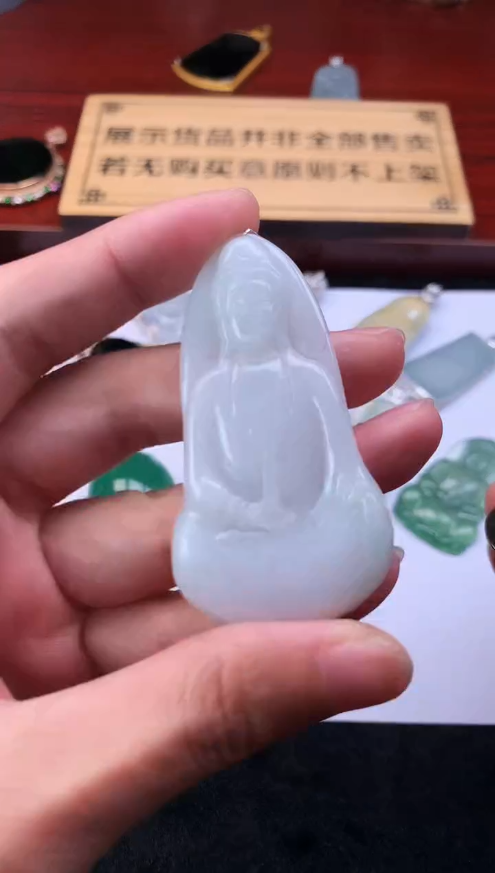 【闪购商品】定制翡翠未镶嵌S毛货不退不换