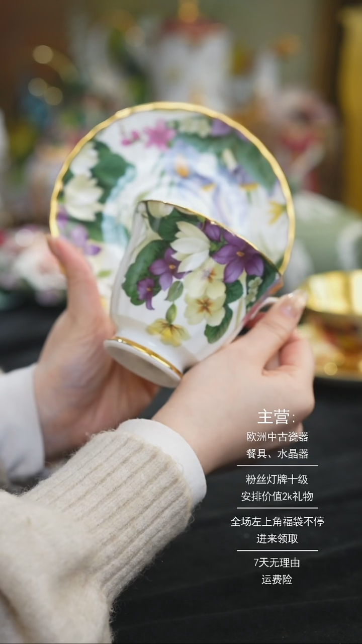 【闪购商品】摆件米多家中古器物如图所示631