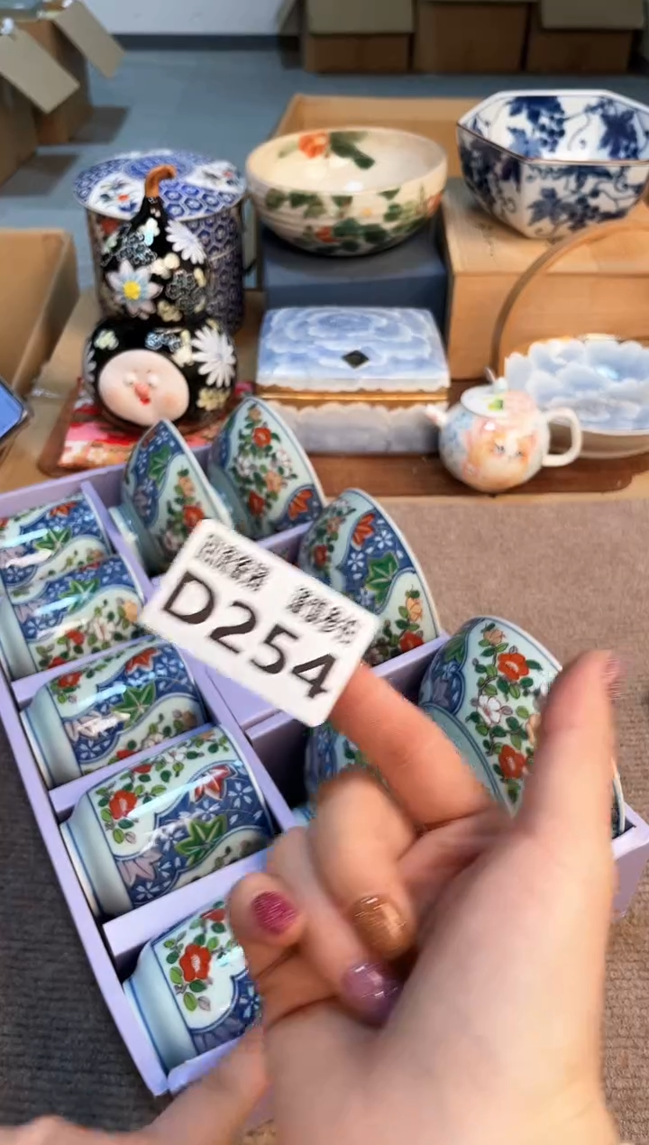 23131313213123123