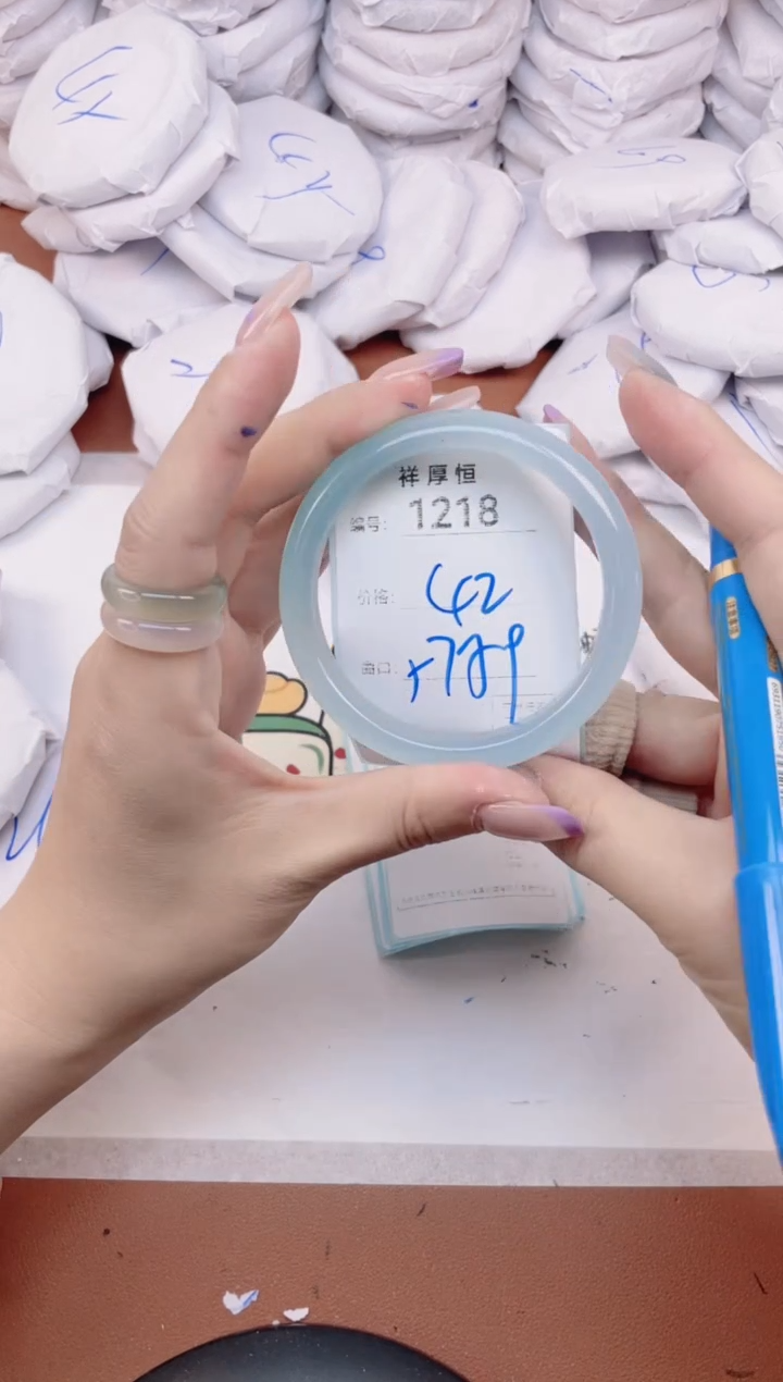 【闪购商品】玛瑙/玉髓手镯未镶嵌1218