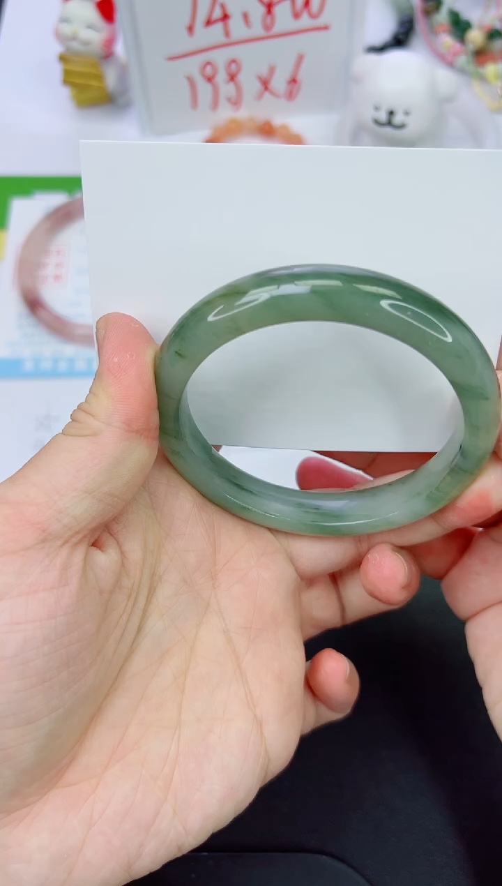 【闪购商品】石英质玉手镯未镶嵌457-60.4