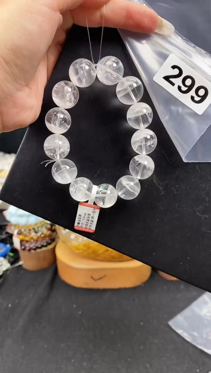 【闪购商品】水晶手串未镶嵌手串299
