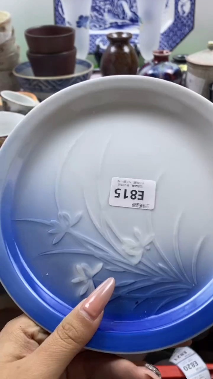 其他知*回流瓷器默认微瑕，谨慎勿拍E815