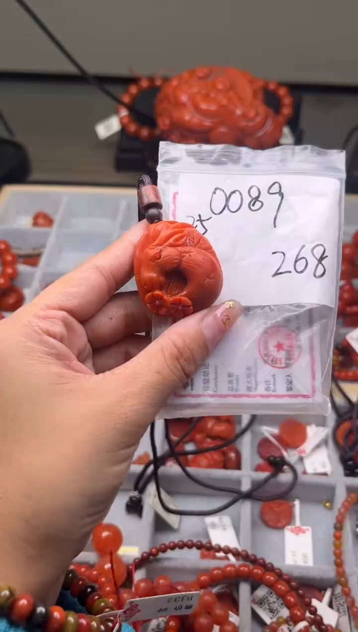 【闪购商品】南红玛瑙珠宝奇石未镶嵌0089