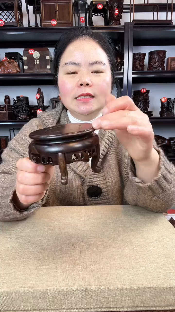 【闪购商品】木2696老李红木工艺品