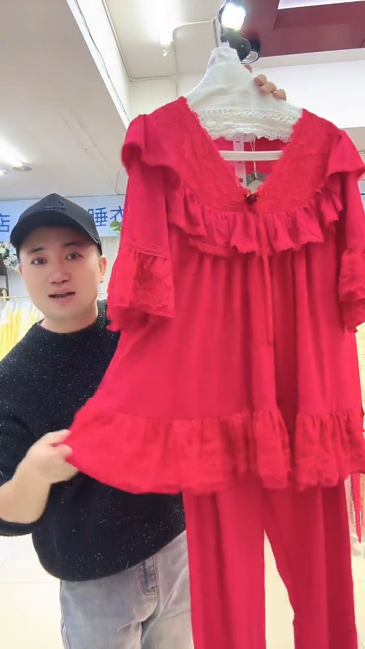 三醋酯纤维家居服套装