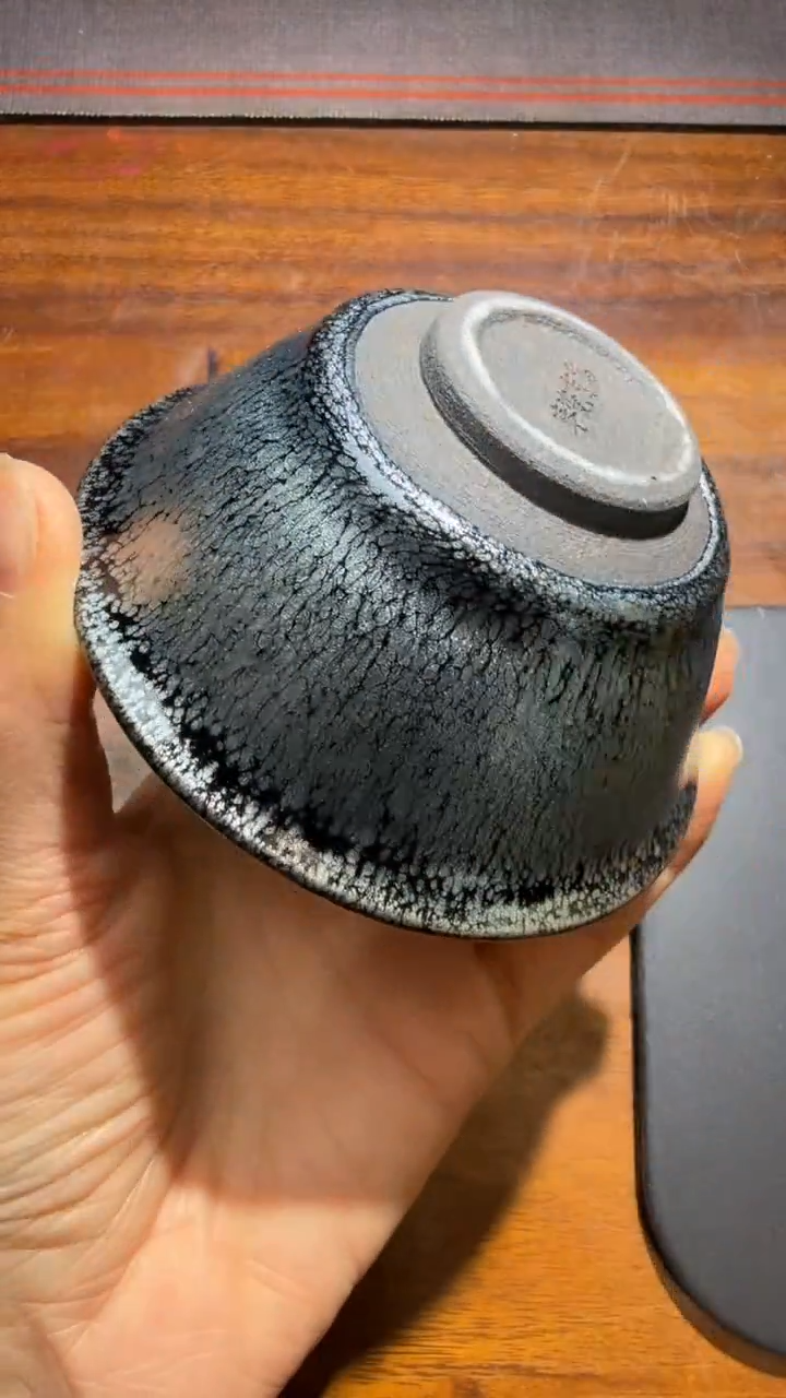 茶盏华瓷高端收藏239
