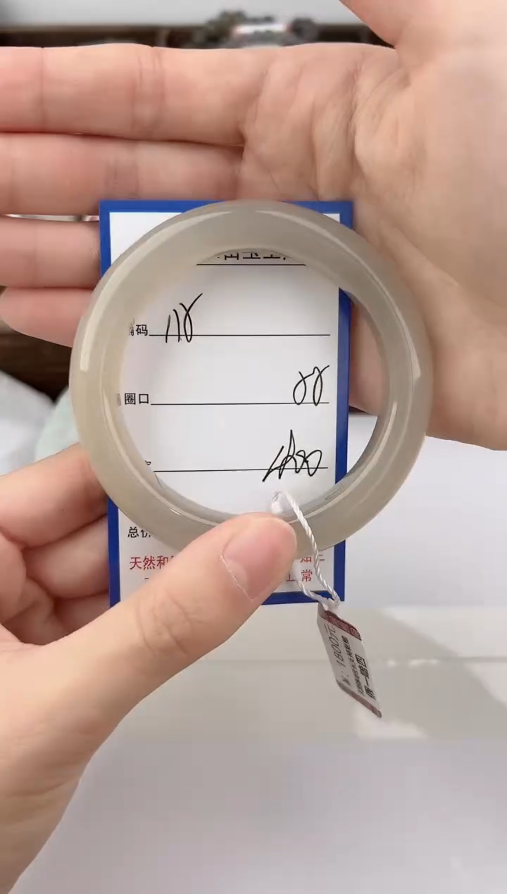 未镶嵌手镯和田玉115颜色微差无瑕疵