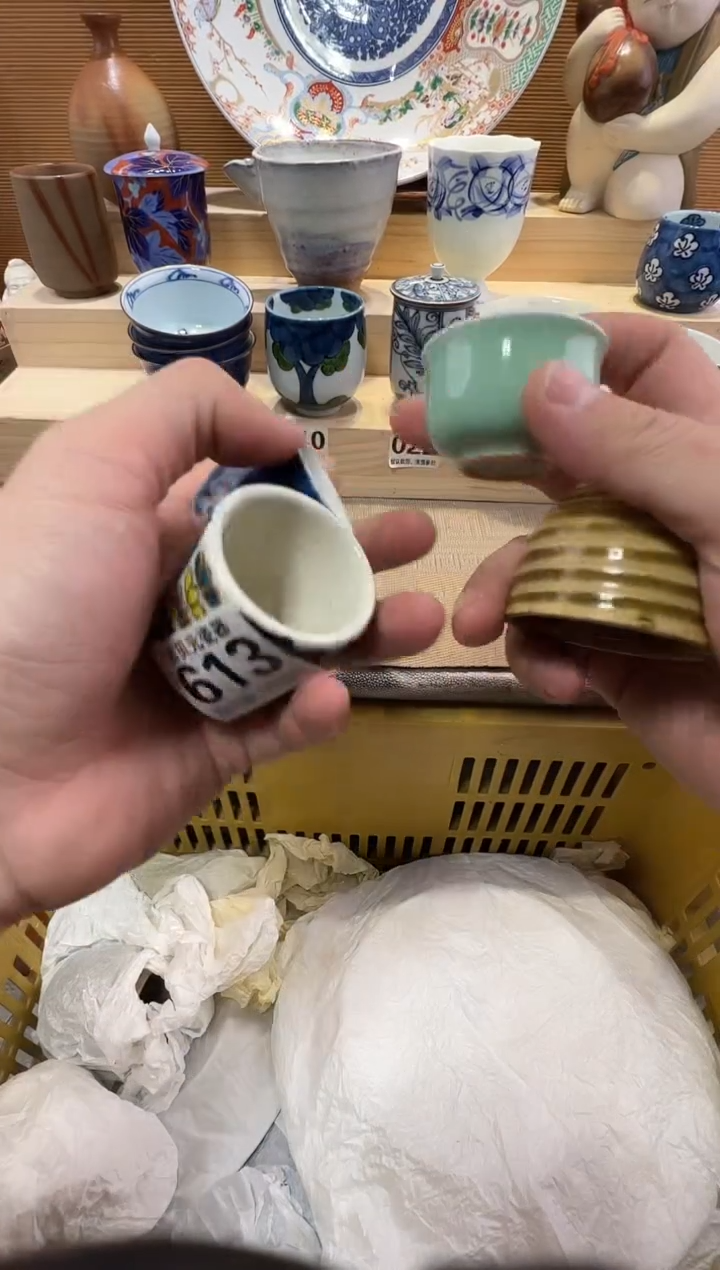 、****～瓷器瓷器瓷器瓷器瓷器瓷器瓷器